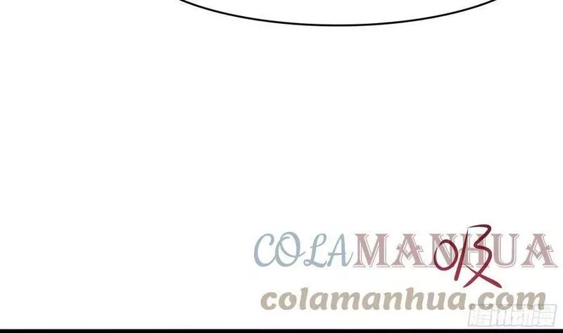 我在地府开后宫,第128话 好像看你穿女装,第70张